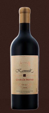 Kamnik Cuvee de Prestige
